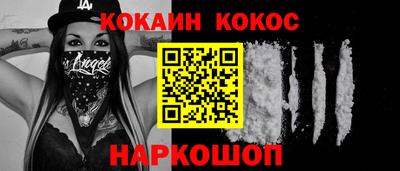 сатива Новокубанск