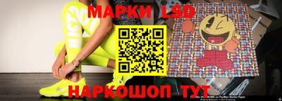 первитин Новодвинск
