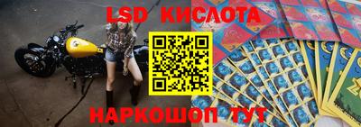 первитин Новодвинск