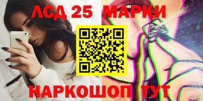 ALPHA-PVP Новозыбков