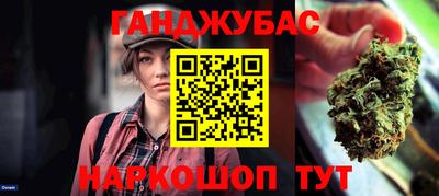 первитин Новодвинск