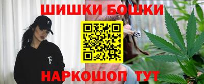 ALPHA-PVP Новозыбков