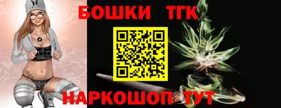 сатива Новокубанск