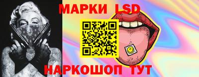 ALPHA-PVP Новозыбков