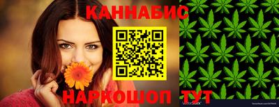 ALPHA-PVP Новозыбков