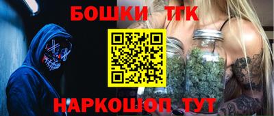 сатива Новокубанск