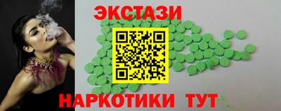 первитин Новодвинск