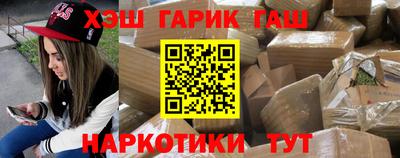 первитин Новодвинск