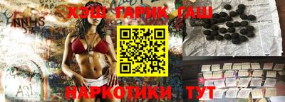 ALPHA-PVP Новозыбков