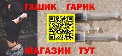 первитин Новодвинск