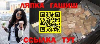 первитин Новодвинск