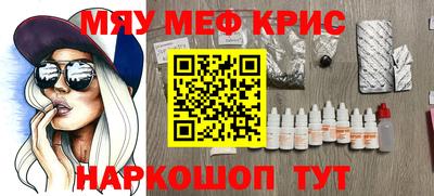 сатива Новокубанск